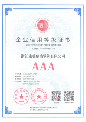 certify_3