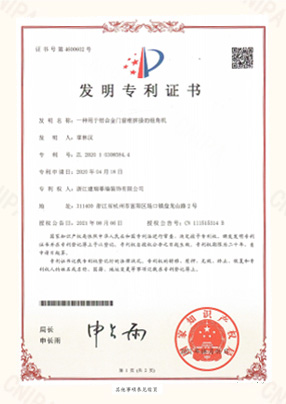certify_4