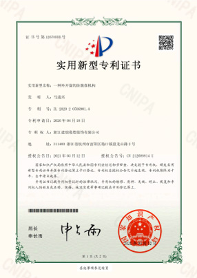 certify_5